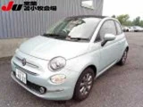 2024 Fiat 500 Other Sedan for sale, Japanese used car export - photo 11 of 11 | GULJI TRADERS
