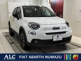 2024 Fiat 500 Brezza White Sedan for sale, Japanese used car export - photo 1 of 9 | GULJI TRADERS