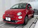 2024 Fiat 500 1.2 Dolce Vita Other Sedan for sale, Japanese used car export - photo 3 of 9 | GULJI TRADERS