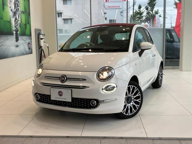 2024 Fiat 500 1.2 Dolce Vita - photo 1 2024 Fiat 500 1.2 Dolce Vita Other Sedan for sale, Japanese used car export | GULJI TRADERS