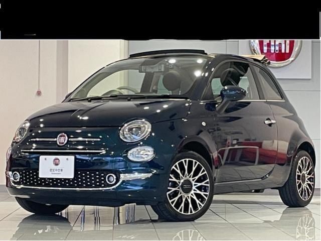 2024 Fiat 500 Grande Bull - photo 1 2024 Fiat 500 Grande Bull Other Sedan for sale, Japanese used car export | GULJI TRADERS