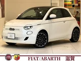 2026 Fiat 500 Icon Icon Other Sedan for sale, Japanese used car export - photo 1 of 10 | GULJI TRADERS