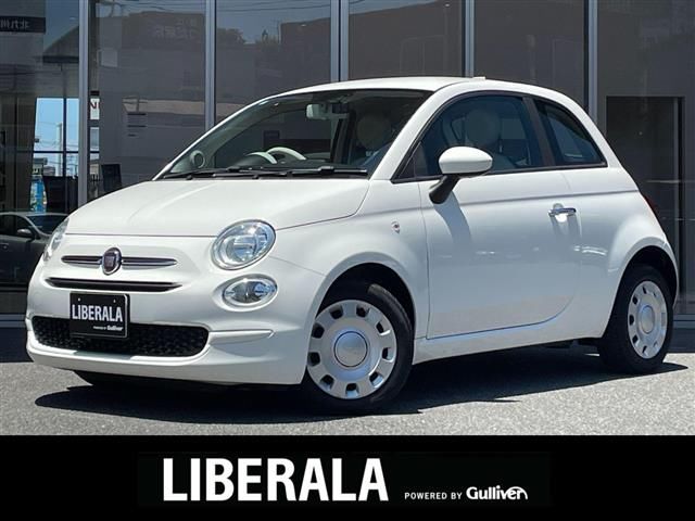 2020 Fiat 500 TwinAir 500 TwinAir - photo 1 2020 Fiat 500 TwinAir 500 TwinAir White Sedan for sale, Japanese used car export - photo 1 of 24 | GULJI TRADERS