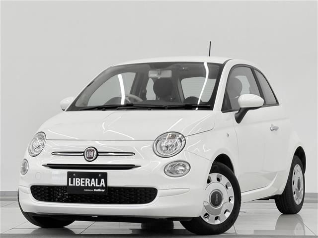 2021 Fiat 500 TwinAir 500 TwinAir - photo 1 2021 Fiat 500 TwinAir 500 TwinAir White Sedan for sale, Japanese used car export - photo 1 of 23 | GULJI TRADERS