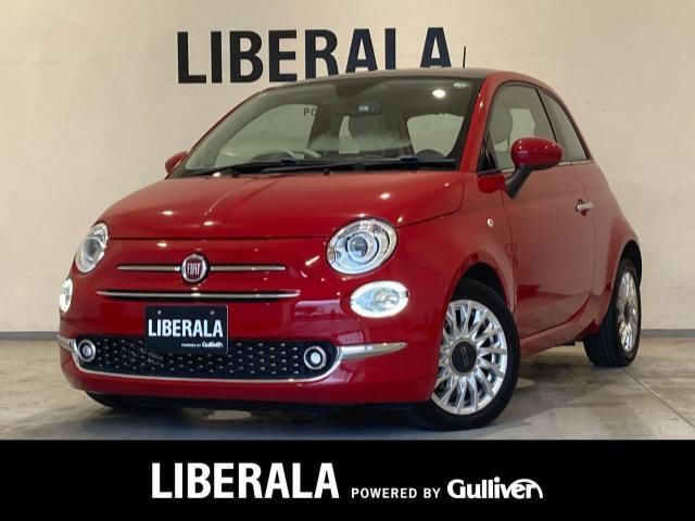 2019 Fiat 500 TwinAir Lounge 500 TwinAir Lounge Red Sedan for sale, Japanese used car export - photo 1 of 22 | GULJI TRADERS