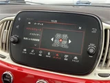 2019 Fiat 500 TwinAir Lounge 500 TwinAir Lounge Red Sedan for sale, Japanese used car export - photo 12 of 22 | GULJI TRADERS