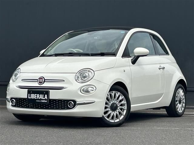 2020 Fiat 500 TwinAir Lounge 500 TwinAir Lounge White Sedan for sale, Japanese used car export - photo 1 of 24 | GULJI TRADERS