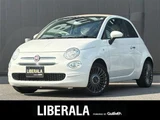 2020 Fiat 500C 1.2 500C 1.2 White Sedan for sale, Japanese used car export - photo 1 of 23 | GULJI TRADERS