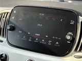 2020 Fiat 500C 1.2 500C 1.2 White Sedan for sale, Japanese used car export - photo 21 of 23 | GULJI TRADERS