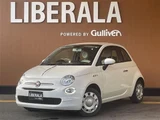 2021 Fiat 500C 1.2 500C 1.2 White Sedan for sale, Japanese used car export - photo 1 of 24 | GULJI TRADERS