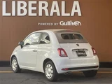 2021 Fiat 500C 1.2 500C 1.2 White Sedan for sale, Japanese used car export - photo 2 of 24 | GULJI TRADERS