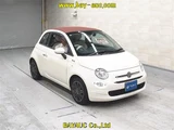 2020 Fiat 500C 1.2 White Sedan for sale, Japanese used car export - photo 1 of 6 | GULJI TRADERS