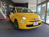 2020 Fiat 500C Other Sedan for sale, Japanese used car export - photo 1 of 9 | GULJI TRADERS