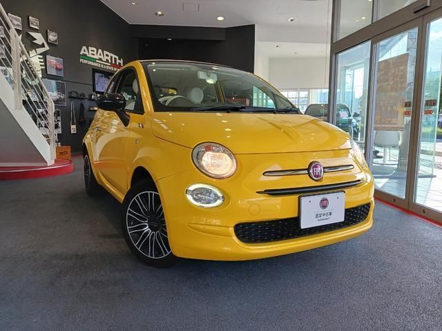 2020 Fiat 500C Other Sedan for sale, Japanese used car export | GULJI TRADERS