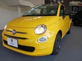 2020 Fiat 500C Other Sedan for sale, Japanese used car export - photo 7 of 9 | GULJI TRADERS
