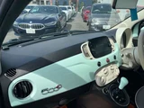 2021 Fiat 500C 1.2 Green Sedan for sale, Japanese used car export - photo 47 of 75 | GULJI TRADERS
