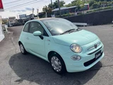 2021 Fiat 500C 1.2 Green Sedan for sale, Japanese used car export - photo 69 of 75 | GULJI TRADERS