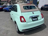 2021 Fiat 500C 1.2 Green Sedan for sale, Japanese used car export - photo 71 of 75 | GULJI TRADERS