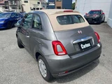 2021 Fiat 500C 1.2 Other Sedan for sale, Japanese used car export - photo 64 of 75 | GULJI TRADERS