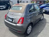 2021 Fiat 500C 1.2 Other Sedan for sale, Japanese used car export - photo 65 of 75 | GULJI TRADERS