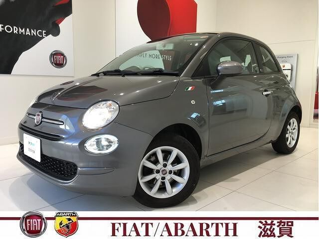 2021 Fiat 500C 1.2 Other Sedan for sale, Japanese used car export - photo 1 of 10 | GULJI TRADERS