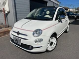 2021 Fiat 500C 1.2 White Sedan for sale, Japanese used car export - photo 1 of 24 | GULJI TRADERS