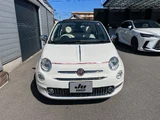 2021 Fiat 500C 1.2 White Sedan for sale, Japanese used car export - photo 3 of 24 | GULJI TRADERS