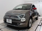 2023 Fiat 500C TwinAir Other Sedan for sale, Japanese used car export - photo 7 of 9 | GULJI TRADERS