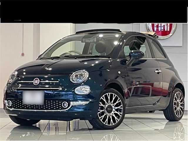 2024 Fiat 500C Blue Sedan for sale, Japanese used car export - photo 1 of 16 | GULJI TRADERS