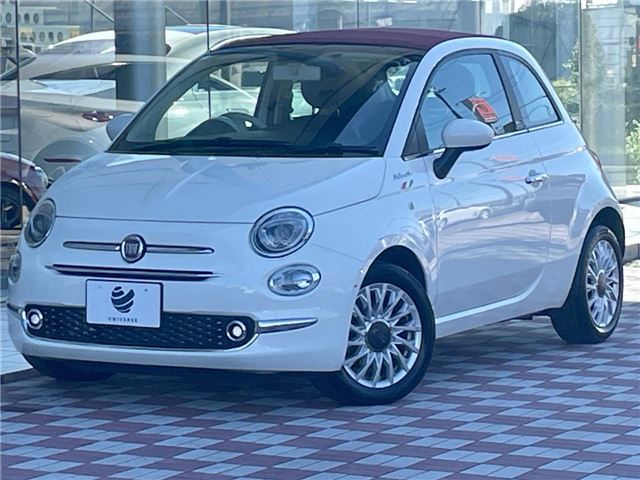 2024 Fiat 500C TwinAir White Sedan for sale, Japanese used car export | GULJI TRADERS
