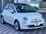 2024 Fiat 500C TwinAir White Sedan for sale, Japanese used car export - photo 6 of 30 | GULJI TRADERS
