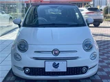 2024 Fiat 500C TwinAir White Sedan for sale, Japanese used car export - photo 19 of 30 | GULJI TRADERS