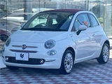 2024 Fiat 500C TwinAir White Sedan for sale, Japanese used car export - photo 20 of 30 | GULJI TRADERS
