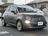2022 Fiat 500C TwinAir 500C TwinAir Gray Sedan for sale, Japanese used car export - photo 1 of 24 | GULJI TRADERS
