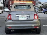 2022 Fiat 500C TwinAir 500C TwinAir Gray Sedan for sale, Japanese used car export - photo 8 of 24 | GULJI TRADERS