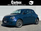 2022 Fiat 500e Sedan for sale, Japanese used car export - photo 1 of 75 | GULJI TRADERS