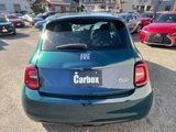 2022 Fiat 500e Sedan for sale, Japanese used car export - photo 44 of 75 | GULJI TRADERS