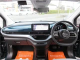 2022 Fiat 500e Sedan for sale, Japanese used car export - photo 16 of 49 | GULJI TRADERS