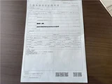 2023 Fiat 500e Sedan for sale, Japanese used car export - photo 76 of 76 | GULJI TRADERS