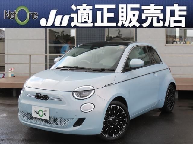 2023 Fiat 500e Sedan for sale, Japanese used car export - photo 1 of 9 | GULJI TRADERS