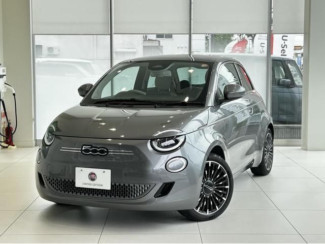 2024 Fiat 500e Sedan for sale, Japanese used car export | GULJI TRADERS