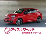 2020 Fiat 500X Sport Red SUV for sale, Japanese used car export - photo 1 of 39 | GULJI TRADERS