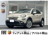 2021 Fiat 500X Other SUV for sale, Japanese used car export - photo 1 of 10 | GULJI TRADERS