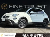 2022 Fiat 500X White SUV for sale, Japanese used car export - photo 1 of 50 | GULJI TRADERS