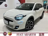 2025 Fiat 600 Hybrid 600 Hybrid La Prima Sedan for sale, Japanese used car export - photo 1 of 10 | GULJI TRADERS