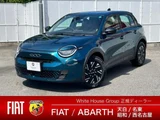 2025 Fiat 600 Hybrid Base Sedan for sale, Japanese used car export - photo 1 of 9 | GULJI TRADERS