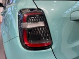 2025 Fiat 600 Hybrid Sedan for sale, Japanese used car export - photo 9 of 9 | GULJI TRADERS