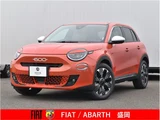 2024 Fiat 600e Sedan for sale, Japanese used car export - photo 1 of 29 | GULJI TRADERS