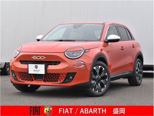 2024 Fiat 600e Sedan for sale, Japanese used car export - photo 1 of 29 | GULJI TRADERS
