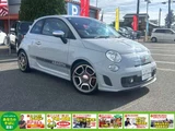 2016 Fiat Abarth Sedan for sale, Japanese used car export - photo 2 of 17 | GULJI TRADERS